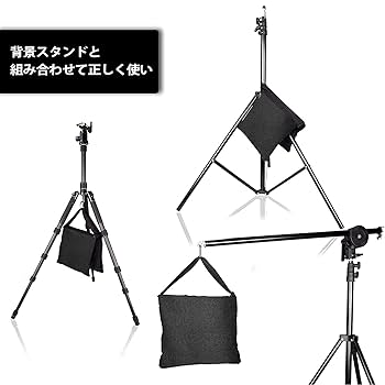 Amazon | EMART サンドバッグスタジオ 砂袋 撮影用 三脚 耐荷重